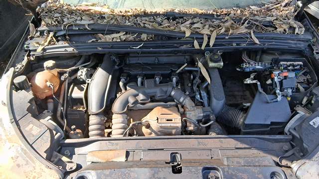 LOTE 020 - AUTOMÓVEL I/CITROEN C4L THP A ORIG, ANO/MODELO: 2016/2017, PLACA: IXS6F19,